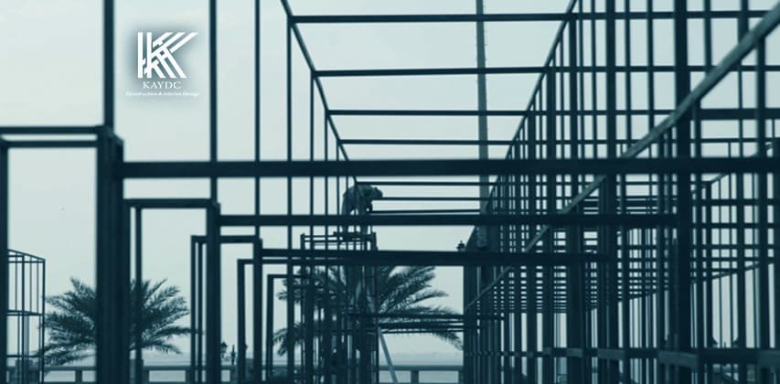 حساب عدد الاسياخ في الطن المسلح
